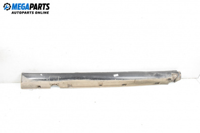 Праг за Opel Astra G Coupe (03.2000 - 05.2005), 2+1 вр., купе, позиция: дясна