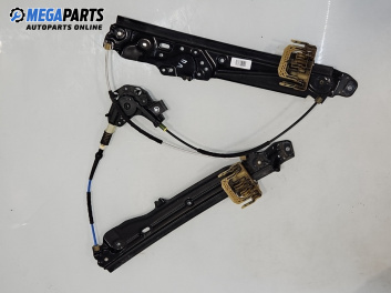 Механизъм ел. стъкло за BMW 5 Series F10 Sedan F10 (01.2009 - 02.2017), 4+1 вр., седан, позиция: предна, лява