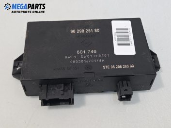 Модул парктроник за Citroen C5 I Hatchback (03.2001 - 03.2005), №  9629825180