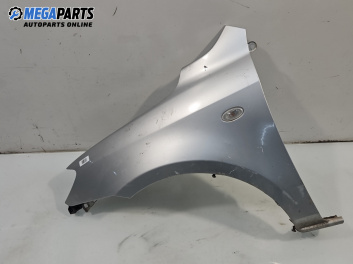 Калник за Mazda 2 Hatchback I (02.2003 - 06.2007), 4+1 вр., хечбек, позиция: предна, лява