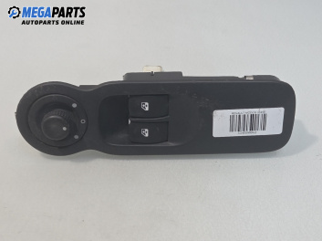Бутони ел. стъкла и огледала  за Renault Modus / Grand Modus Minivan (09.2004 - 09.2012)