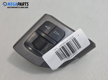 Бутон ел. стъкло  за Opel Zafira B Minivan (07.2005 - 14.2015)