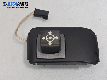 Бутон реглаж волан за BMW 7 Series E65 (11.2001 - 12.2009), № 6911535