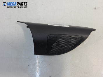 Декоративна капачка високоговорител за Ford Focus II Hatchback (07.2004 - 09.2012), 4+1 вр., хечбек