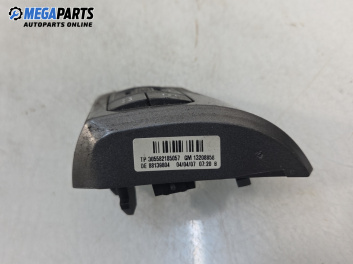 Бутони волан за Opel Zafira B Minivan (07.2005 - 14.2015), № 13208858