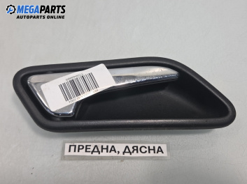 Вътрешна дръжка за Mercedes-Benz A-Class Hatchback W169 (09.2004 - 06.2012), позиция: предна, дясна