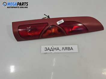 Стоп за Renault Kangoo Van (08.1997 - 02.2008), позиция: лява