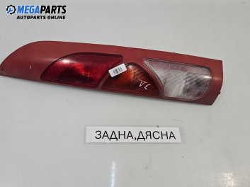 Стоп за Renault Kangoo Van (08.1997 - 02.2008), позиция: дясна