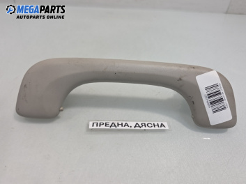 Ръкохватка за таван за Renault Megane II Sedan (09.2003 - 12.2010), позиция: предна, дясна