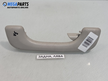 Ръкохватка за таван за Renault Megane II Sedan (09.2003 - 12.2010), позиция: задна, лява