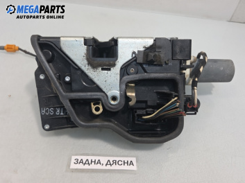 Брава на врата за BMW 7 Series E65 (11.2001 - 12.2009), позиция: задна, дясна