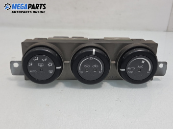 Панел климатик за Nissan X-Trail I SUV (06.2001 - 01.2013)
