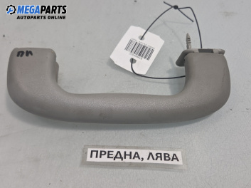 Ръкохватка за таван за Opel Astra J Sports Tourer (10.2010 - 10.2015), позиция: предна, лява