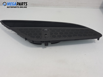 Решетка в броня за Citroen C5 III Break (02.2008 - 04.2017), позиция: предна