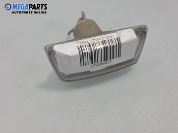 Мигач за Opel Corsa D Hatchback (07.2006 - 08.2014), позиция: дясна