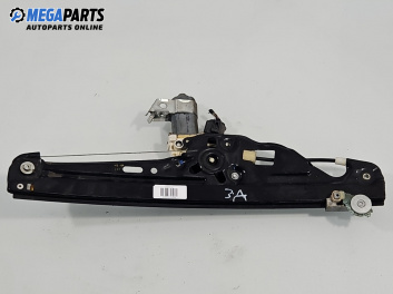 Машинка ел. стъкло за BMW 5 Series E60 Sedan E60 (07.2003 - 03.2010), позиция: задна, дясна