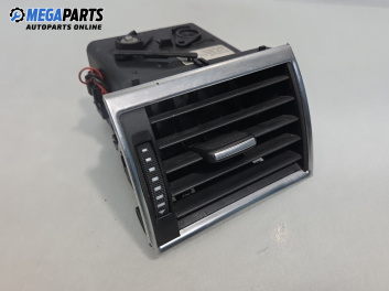 Духалка парно за Audi A8 Sedan 4E (10.2002 - 07.2010)