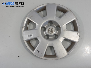 Тасове за Toyota Corolla Verso II (03.2004 - 04.2009) (Цената е за 1 бр.)