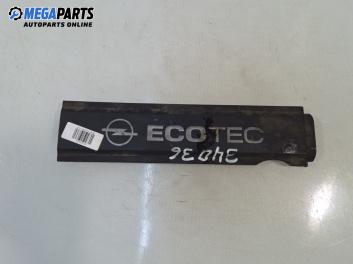 Декоративен капак двигател за Opel Meriva A Minivan (05.2003 - 05.2010) 1.4 16V Twinport, 90 к.с.
