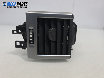 Духалка парно за Land Rover Range Rover Sport I (02.2005 - 03.2013)