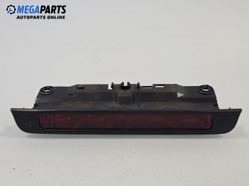 Трети стоп за Honda Civic VII Hatchback (03.1999 - 02.2006)