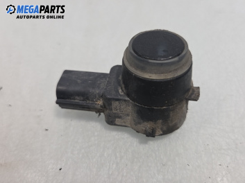 Парктроник за Opel Insignia A Sports Tourer (07.2008 - 03.2017), № Bosch 0263033832
