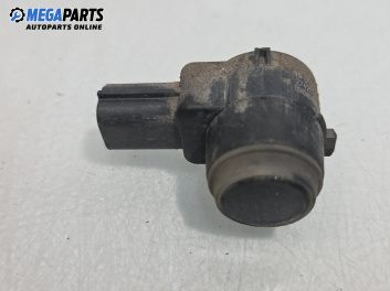 Парктроник за Opel Insignia A Sports Tourer (07.2008 - 03.2017), № Bosch 0263033832