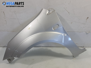 Калник за Ford Fiesta V Hatchback (11.2001 - 03.2010), позиция: предна, лява