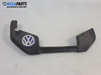 Декоративен капак двигател за Volkswagen Bora Sedan (10.1998 - 12.2013) 2.3 V5, 150 к.с.