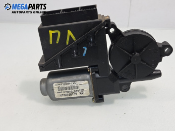 Електромотор за стъклоподемник за Skoda Fabia I Hatchback (08.1999 - 03.2008), позиция: предна, лява