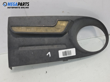 Капачка халоген за Citroen Xsara Picasso (09.1999 - 06.2012), позиция: лява