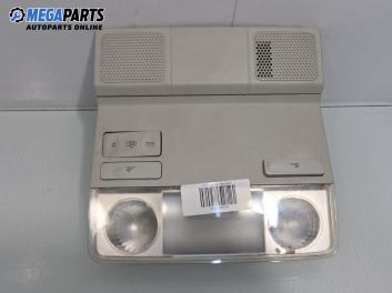 Плафон за Volkswagen Golf V Hatchback (10.2003 - 02.2009)