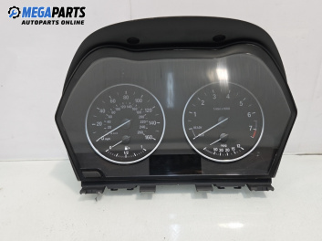 Километраж за BMW X1 Series SUV F48 (11.2014 - ...) xDrive 25 i, 231 к.с., № 17649411
