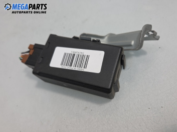 Модул централно заключване за Nissan Murano I SUV (08.2003 - 09.2008), № 28596CC000