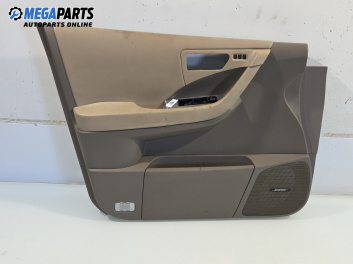 Кора врата за Nissan Murano I SUV (08.2003 - 09.2008), позиция: предна, лява