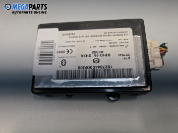 Airbag за Mazda 6 Hatchback II (08.2007 - 07.2013), позиция: предна
