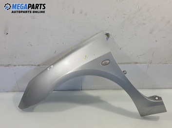 Калник за Peugeot 307 Break (03.2002 - 12.2009), позиция: предна, лява