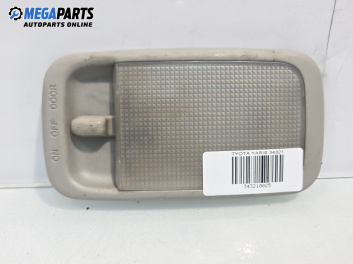 Плафон за Toyota Yaris Hatchback I (01.1999 - 12.2005)
