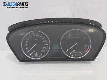 Километраж за BMW X5 Series E70 (02.2006 - 06.2013) xDrive 35 d, 286 к.с.