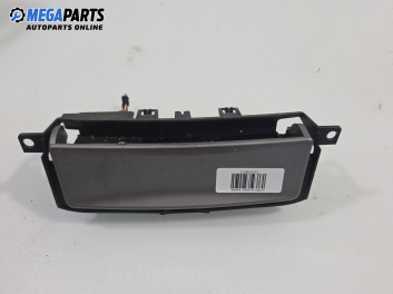 Пепелник за Ford S-Max Minivan I (05.2006 - 12.2014)