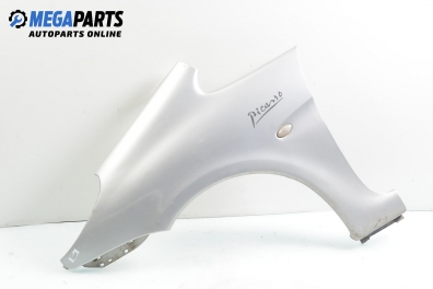 Калник за Citroen Xsara Picasso (09.1999 - 06.2012), позиция: лява