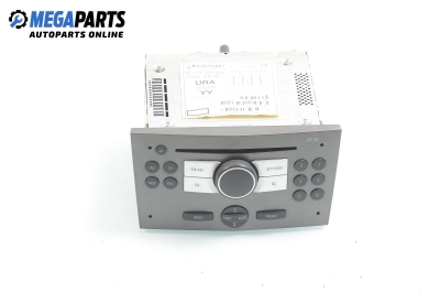 CD плеър за Opel Astra H Estate (08.2004 - 05.2014), № GM 13 190 856