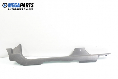 Вътрешен праг за Opel Astra H Hatchback (01.2004 - 05.2014), 4+1 вр., хечбек, позиция: дясна