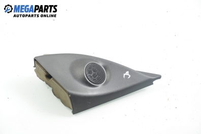 Декоративна капачка високоговорител за Opel Astra H Hatchback (01.2004 - 05.2014), 4+1 вр., хечбек
