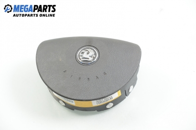 Airbag за Opel Meriva A Hatchback (05.2003 - 05.2010)