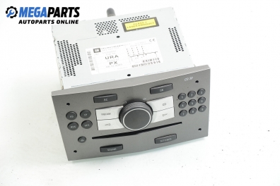 CD плеър за Opel Astra H Estate (08.2004 - 05.2014), № GM 13204082