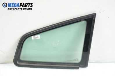 Фикс за Audi A2 Hatchback (02.2000 - 08.2005), 4+1 вр., позиция: дясна