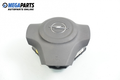 Airbag за Opel Corsa D Hatchback (07.2006 - 08.2014), 2+1 вр.