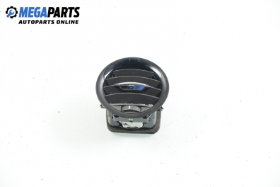 Духалка парно за Opel Corsa D Hatchback (07.2006 - 08.2014)