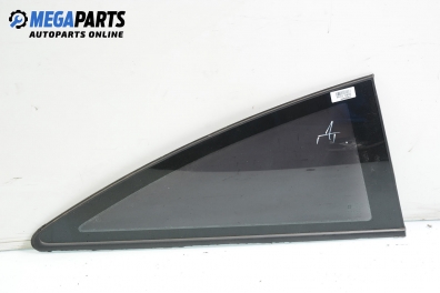 Фикс за Opel Corsa D Hatchback (07.2006 - 08.2014), 2+1 вр., позиция: задна, дясна
